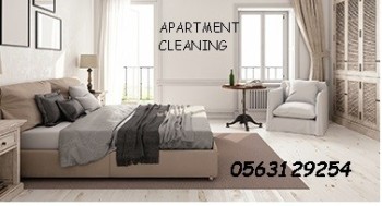 Building Cleaning Services In Dubai 0563129254