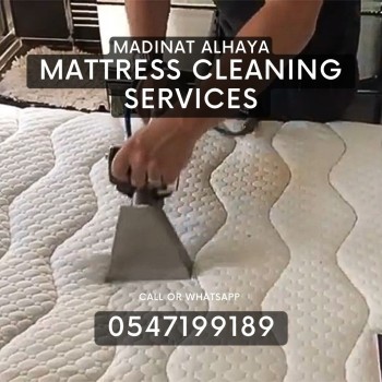 mattress cleaning services in sharjah nahda 0547199189