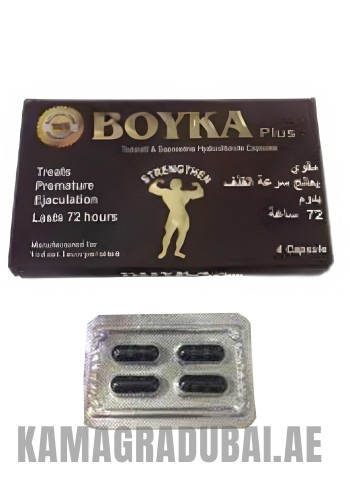 boyka-plus-power-capsule-2nd-image