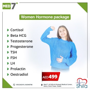 Al Shifa Al Khaleeji Medical Center | Women Hormone Package
