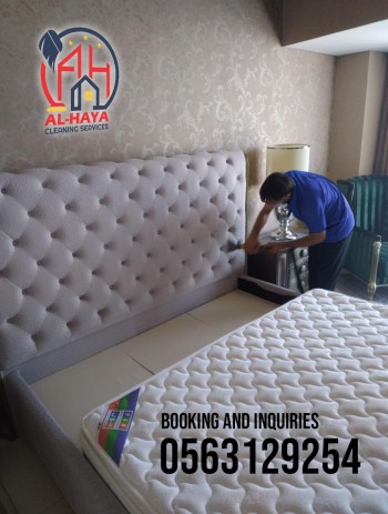Carpet cleaners & mattress cleaning services in ajman 0563129254