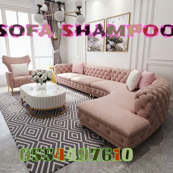 House Carpet Rug Mattress Cleaning & Sofa Shampoo Chair Cleaning Dubai Ajman Sharjah 0554497610