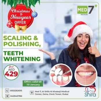 Al Shifa Al Khaleeji Medical Center, Deira | Enhance Your Smile This Festive Season