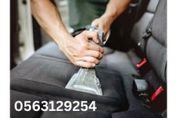 car-seats-cleaning-services-dubai-0563129254 (10) 2