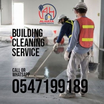 construction house cleaning Sharjah 0547199189