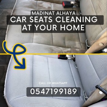 car seat cleaning service near me 0547199189