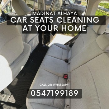 car seat cleaning service near me 0547199189