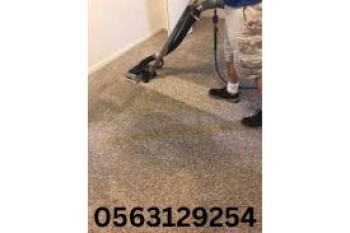 carpet-cleaning-ajman-0563129254 (14)