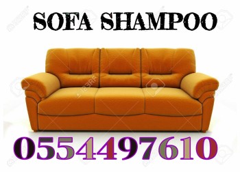 Carpet Cleaner Deep Sofa Rug Clean Dubai 0554497610 