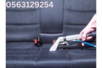 car-seats-cleaning-services-ajman-0563129254 (5)