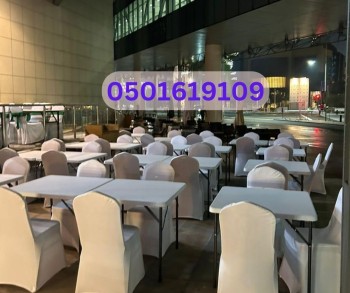 Wedding Chairs and Tables Rental in Dubai