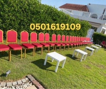 VIP chairs for rent in Dubai