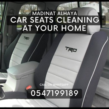 professional car upholstery cleaner 0547199189