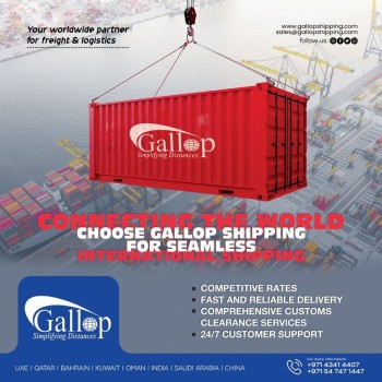 Gallop Shipping Company