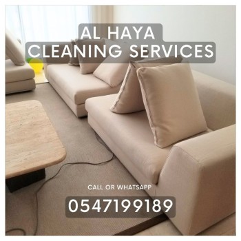 Sofa cleaning service in sharjah 0547199189