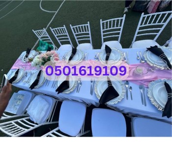 'Dubai Party Palms: Chairs and Tables Rental Services'