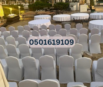 'Royal Seating: Premium Chairs & Tables Rentals in Dubai'