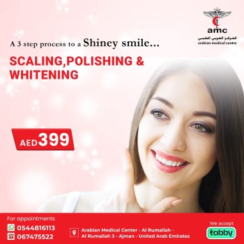 Transform Your Smile with Arabian Medical Centre's 3-Step Dental Makeover!