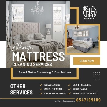professional mattress cleaning service - Sharjah 0547199189