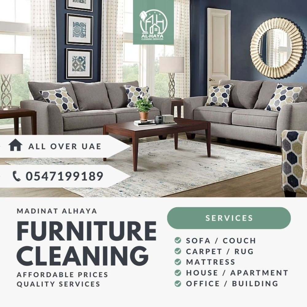 sofa and carpet cleaning services 0547199189