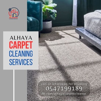 carpet shampooing services 0547199189