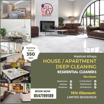 deep cleaning services near me 0547199189