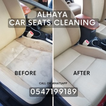 professional car upholstery cleaner sharjah 0547199189