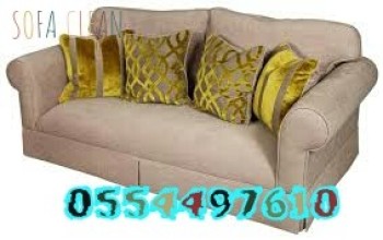 Sofa Cleaning Services Near Me Dubai Ajman Sharjah 0554497610