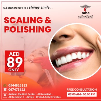 Shine Bright with a Dazzling Smile | Arabian Medical Center, Ajman