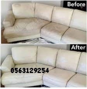 sofa-cleaners-alain-0563129254
