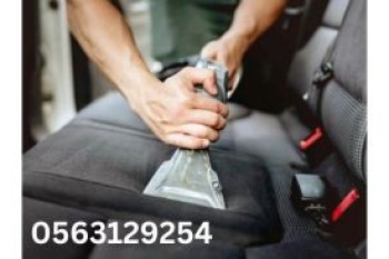 car seats detail cleaning sharjah | 0563129254 | car interior cleaning