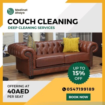 sofa deep cleaning services 0547199189