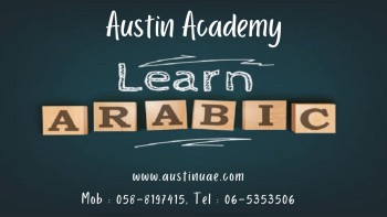 Spoken Arabic Classes in Sharjah with Best Discount Call 058-8197415