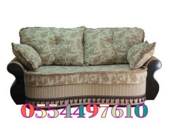 Sofa Carpet Dirt, Stains Removing And Cleaning Couches Clean UAE