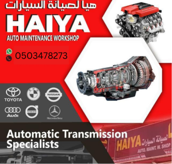 automatic transmission specialists 