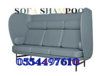 Professional Cleaning Sofa Mattress Carpet Chair Rug Shampooing