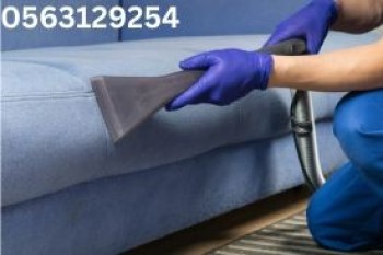 sofa-cleaners-dubai-0563129254-(1)