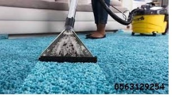 carpet-cleaning-service-alain-0563129254-