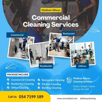 commercial cleaning services dubai 0547199189