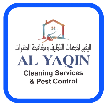 AL-YAQIN-CLEANING-SERVICES