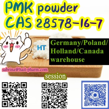pmk powder 28578-16-7 is now available 8613363711581 (28)