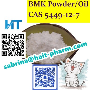 bmk powder 5449-12-7 sabrina@hait-pharm (48)