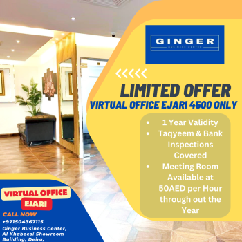 Virtual Office Ejari For Just AED 4500 With Inspections 