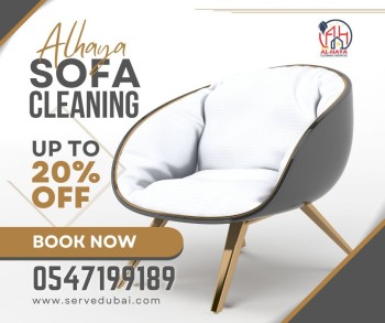 sofa cleaning near me in dubai al warqa 0547199189