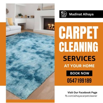 carpet cleaning services dubai 0547199189