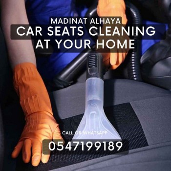 car seats - car interior cleaning - sharjah 0547199189