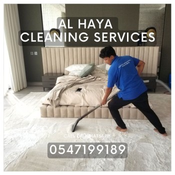 carpet cleaners dubai - sharjah 0547199189