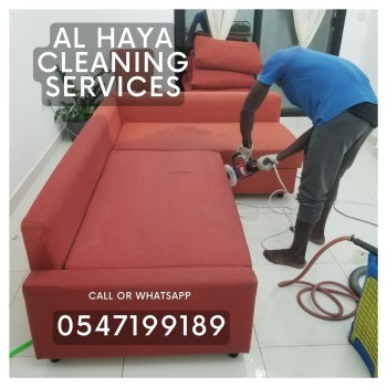 sofa bed cleaning in sharjah 0547199189