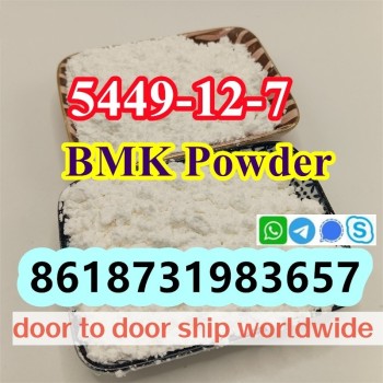 New BMK Powder CAS 5449-12-7  (2)