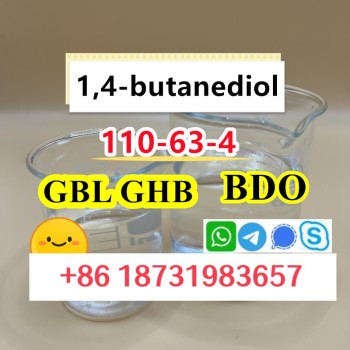 BDO CAS 110-63-4  (3)